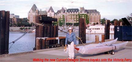 Victoria, Canada and Current Designs Sirocco kayaks